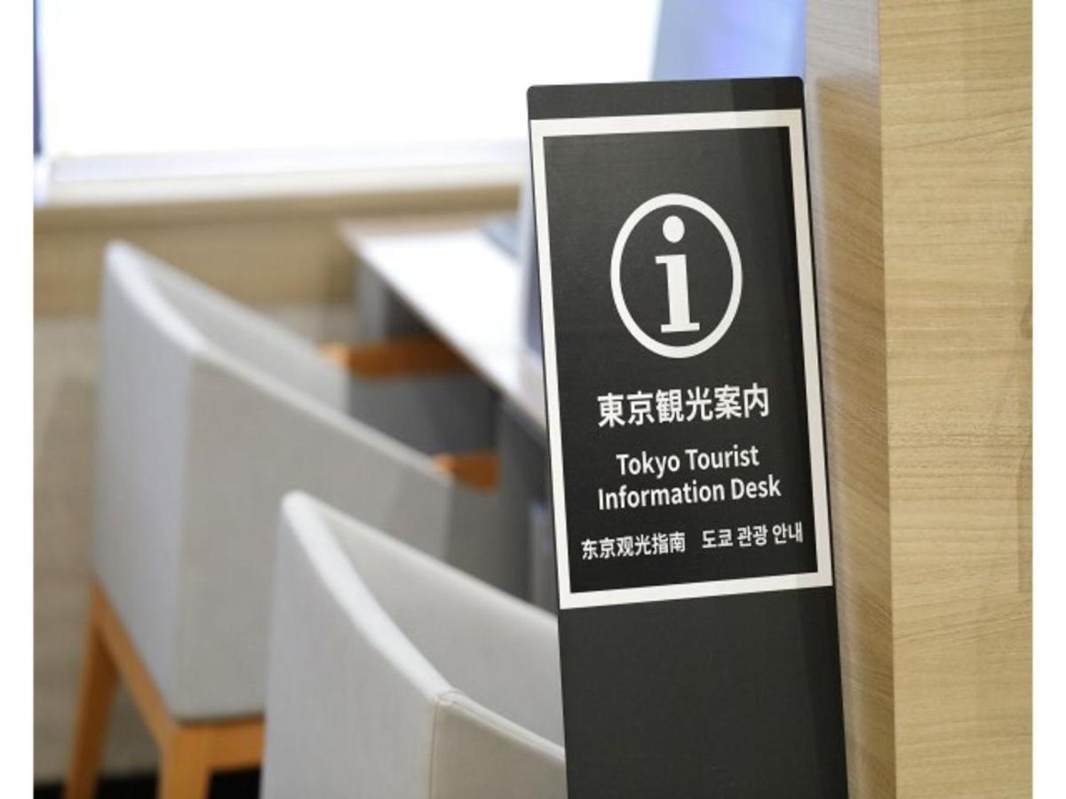 Tokyo Inn - Vacation Stay 10241V Ngoại thất bức ảnh